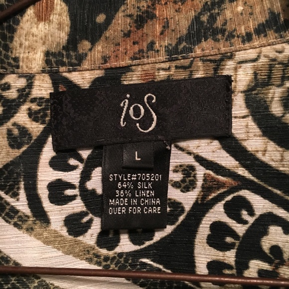 IOS Patterned Jacket - Picture 3 of 4