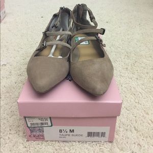 👠💖NWT/NIB Taupe suede flats