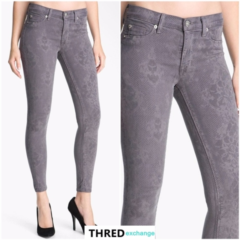 HUDSON NICO Pebble Lace Skinny Jeans Sz 28