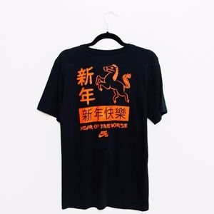 NIKE SB YOTH YEAR OF THE HORSE DRI-FIT T-SHIRT