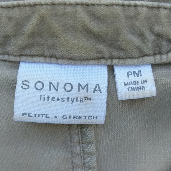 Beige blazer - Picture 3 of 3