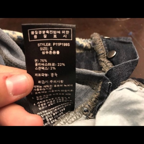 Overalls - Picture 4 of 4