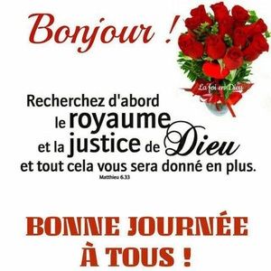 Meet your Posher, Marie