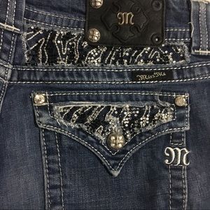 Rhinestone Zebra Print Miss Me Jeans