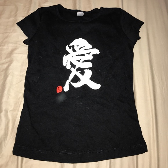 Japanese symbol crop top - Picture 1 of 2