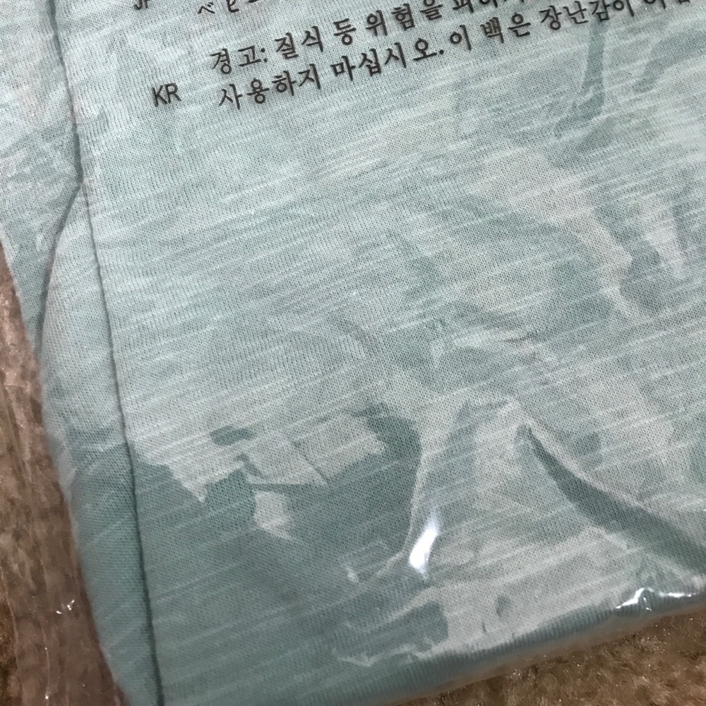 Mint Top with Layered Ruffled Hem - Picture 6 of 7