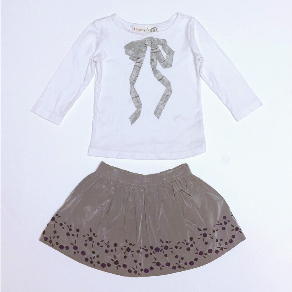 Hooray by Cynthia Rowley Silvery Gray Skirt Set