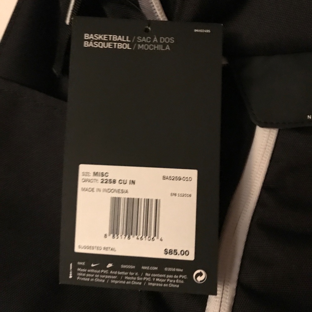 Nike Hoops Elite Max Air Basketball Bag