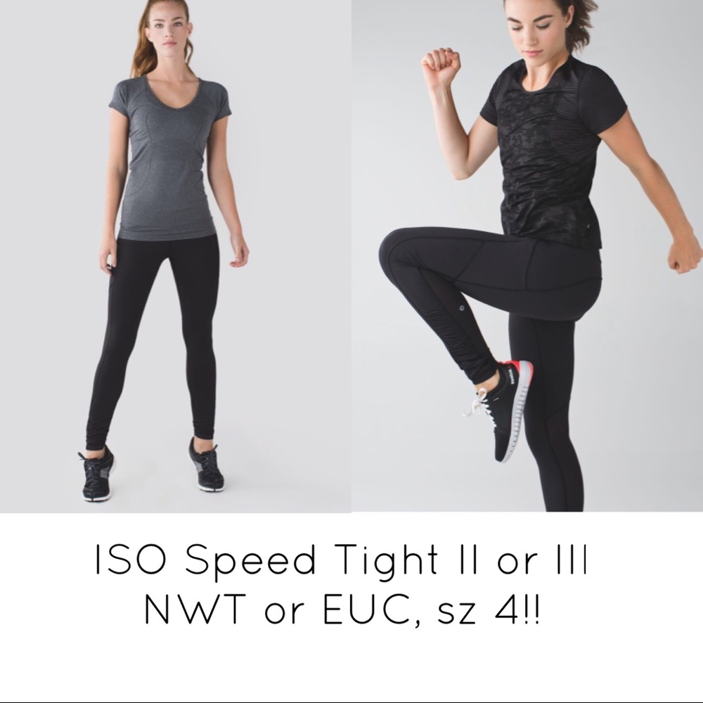 ISO Speed Tight II or III