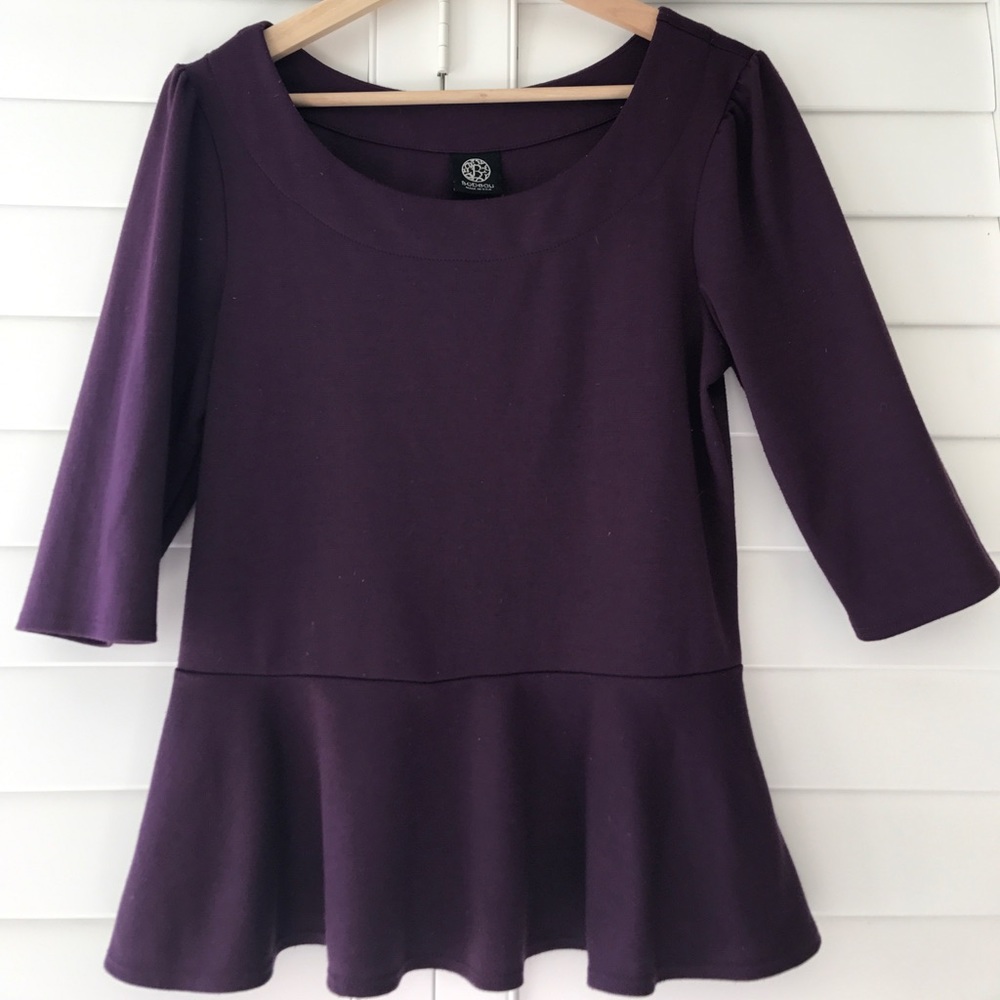 🍁 Fall Ready! Bobeau Slimming Purple Peplum Top