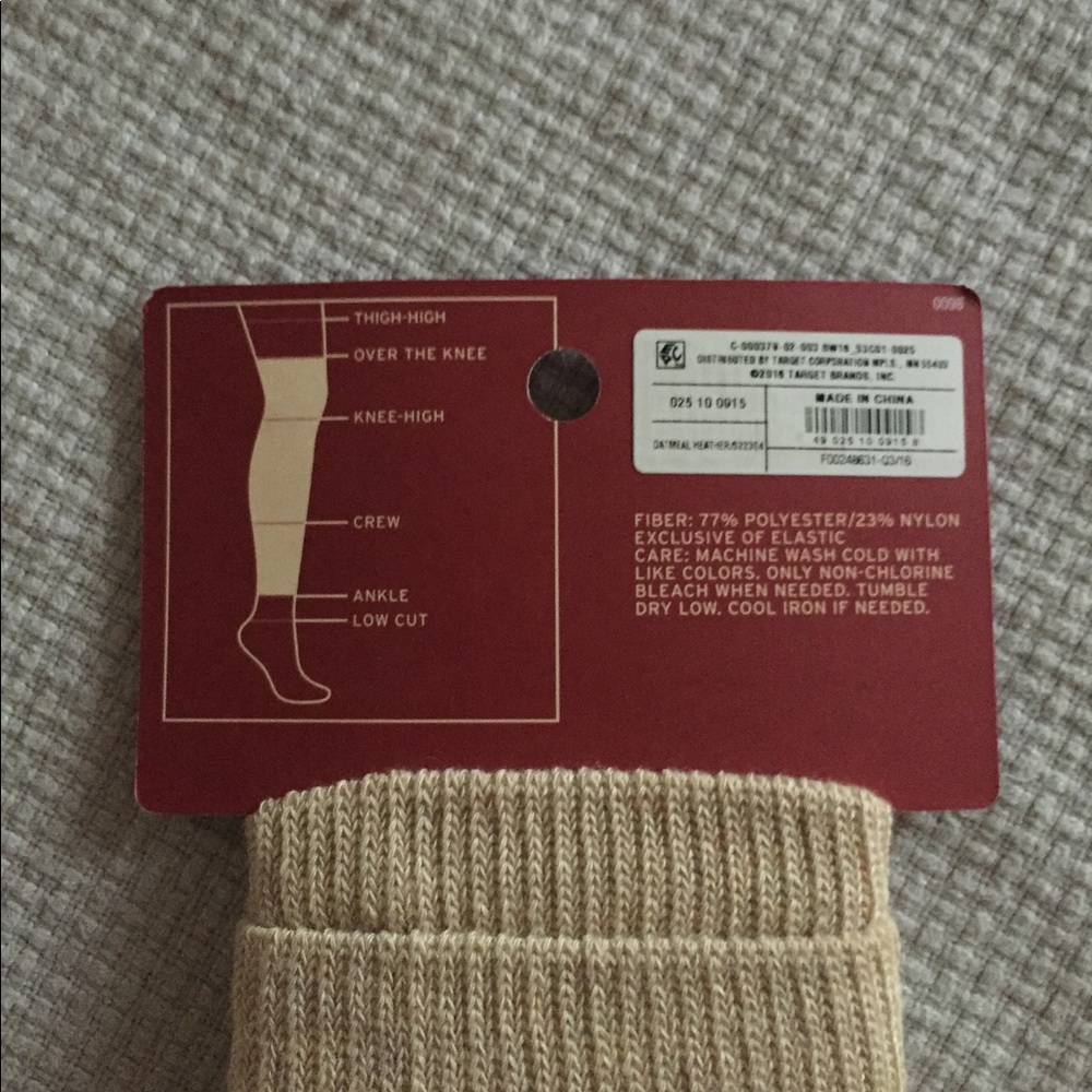 Cosy Cream Leg warmers Merona - Picture 4 of 5