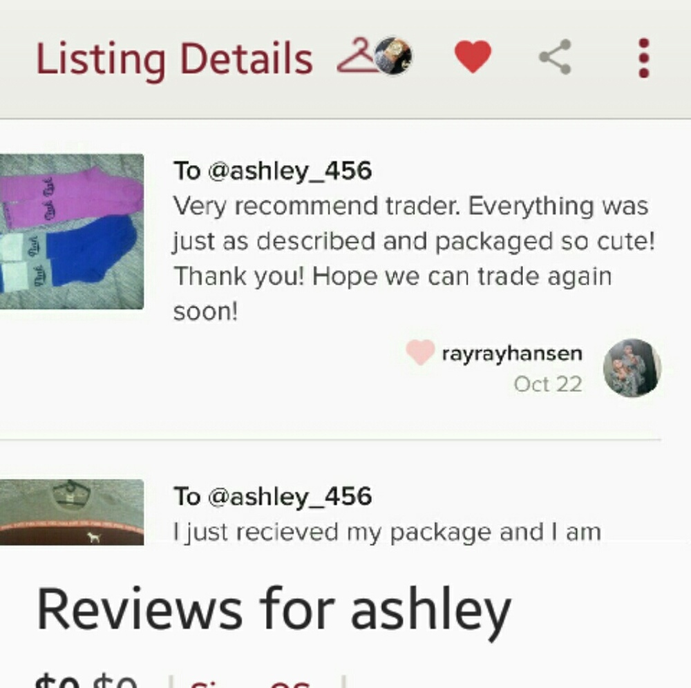 TRADE FEEDBACK