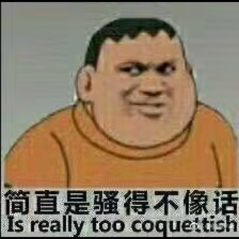 Meet your Posher, Wensheng
