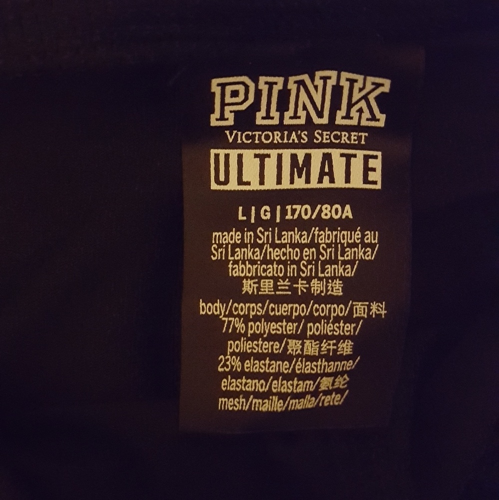 Bundle of 2 PINK by VS workout shorties