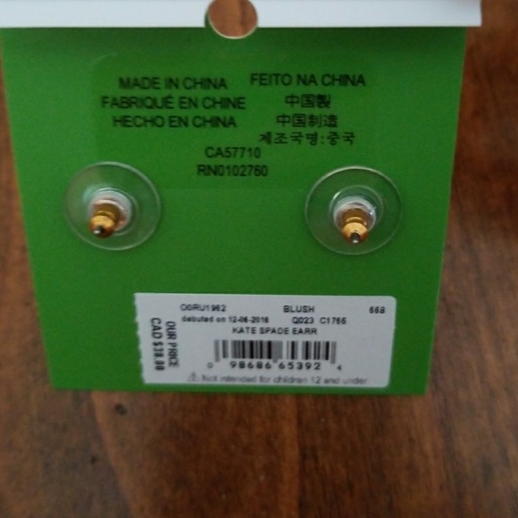 Kate Spade Rose gold pearl earrings - Picture 4 of 6