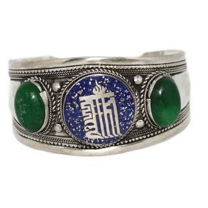 Kalachakra cuff bracelet, Tibetan bracelet