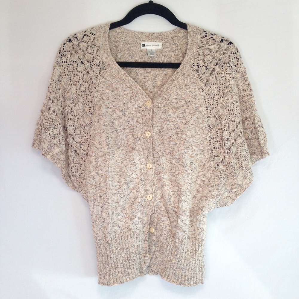 Button down Short Sleeved Sweater