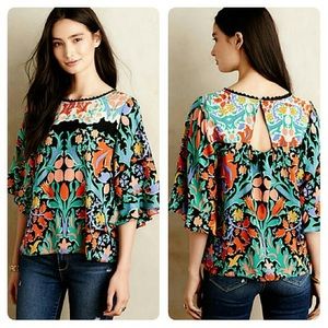 Anthropologie Mauve Silk Top, size 2 NWOT