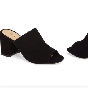 Chinese laundry mules