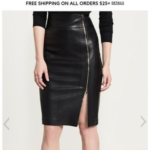 Leather pencil skirt