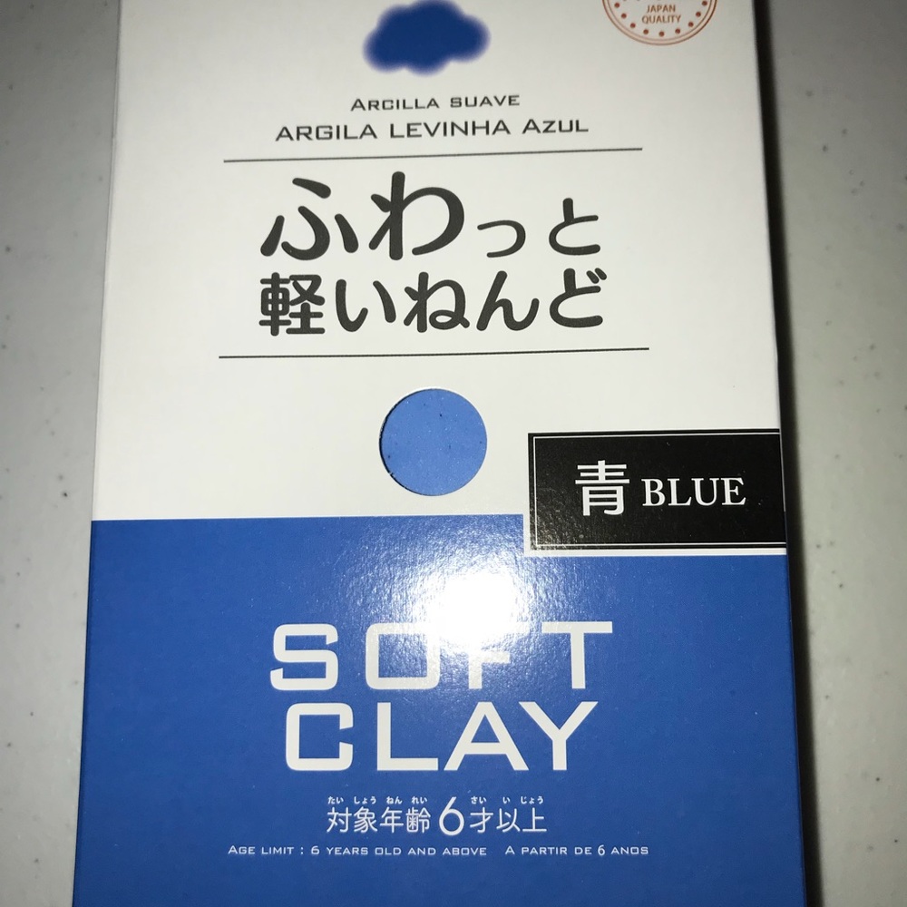 Daiso clay for slime