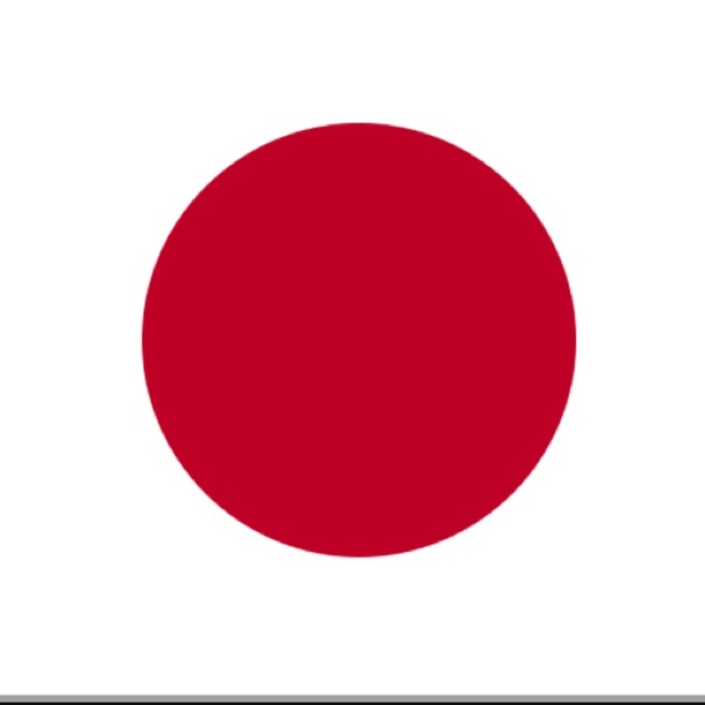 We are Moving to Japan!!!!