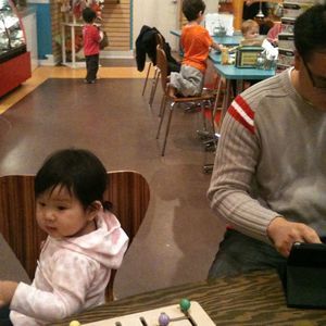 Meet your Posher, Sejin