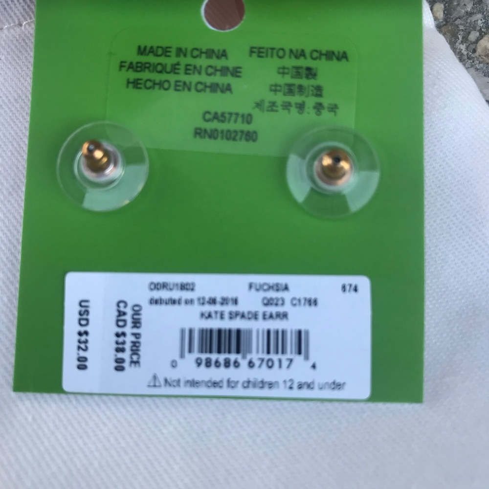 Kate Spade raspberry gemstone studs - Picture 4 of 7