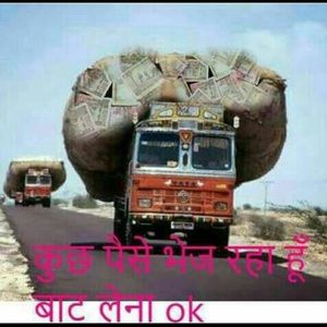 Meet your Posher, Vee