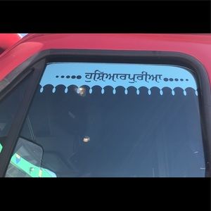 Meet your Posher, Parminder