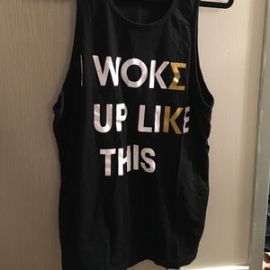 Sigma Kappa tank
