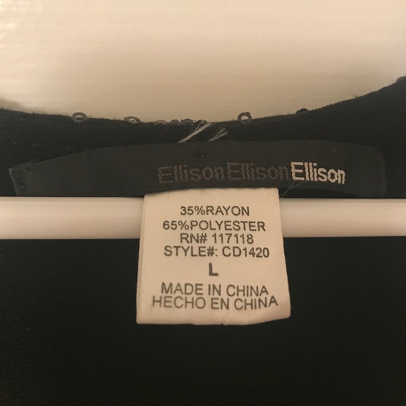 Sequin dress - Picture 3 of 4