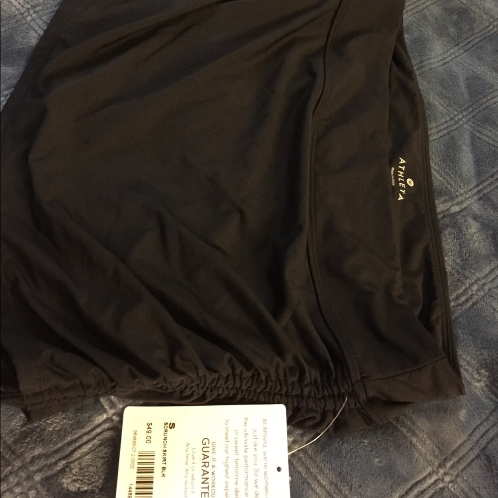 Swim skirt