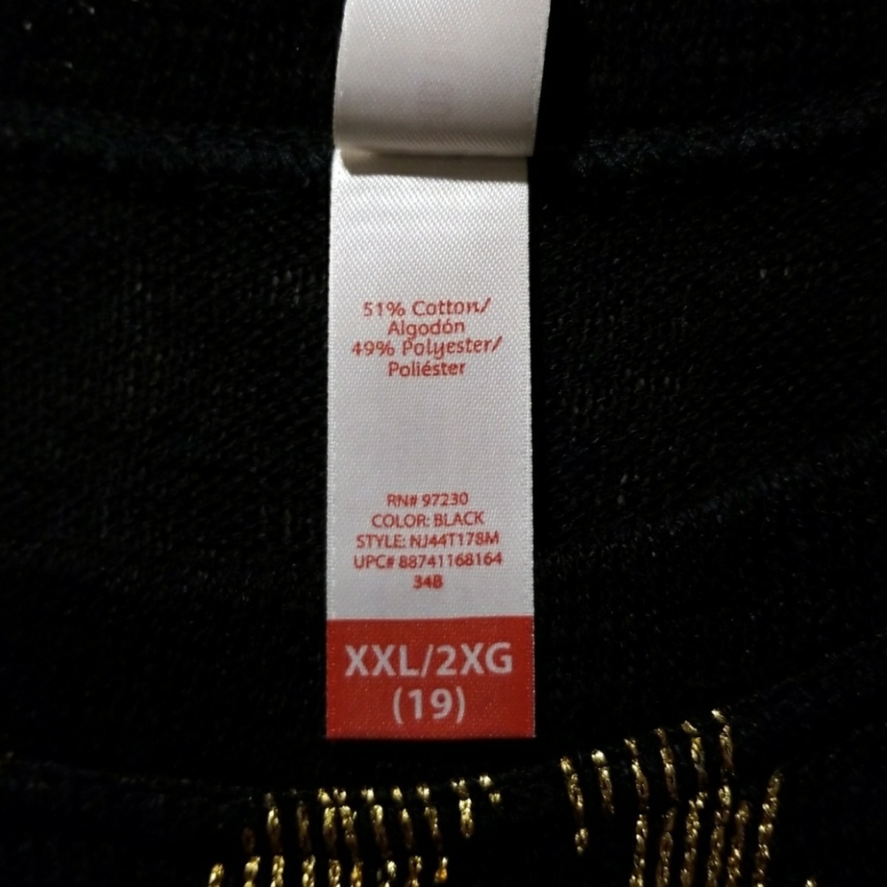 No boundaries  tunic - Picture 3 of 4