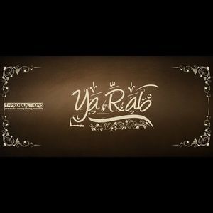 Meet your Posher, Nesreen