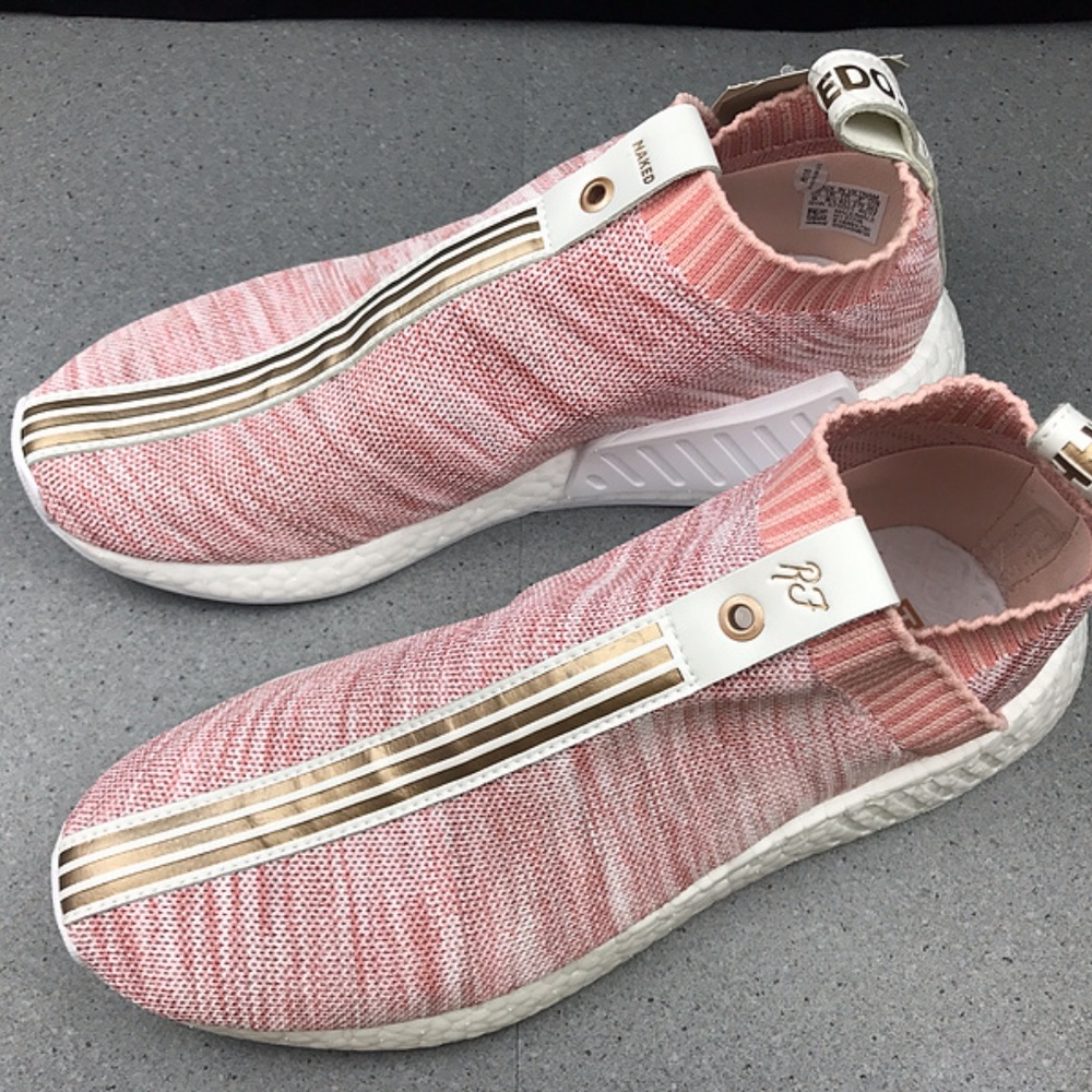 Adidas NMD R2 PrimeKnit Real Boost