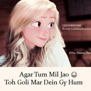 Meet your Posher, Iman