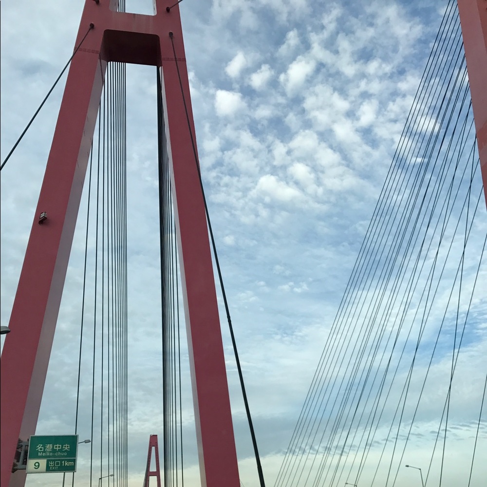 Meet your Posher, Mieko