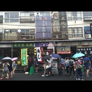 Meet your Posher, Anne