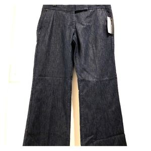 Express Stylist Pant NWT
