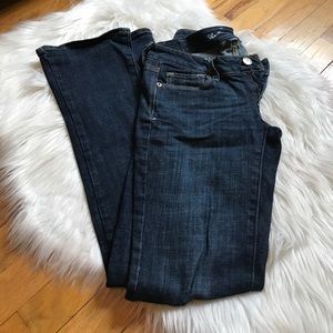 American Eagle skinny kick jeans