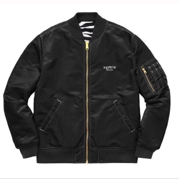 supreme zebra jacket