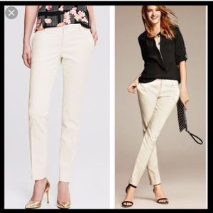 NWOT Banana Republic Embossed Trousers