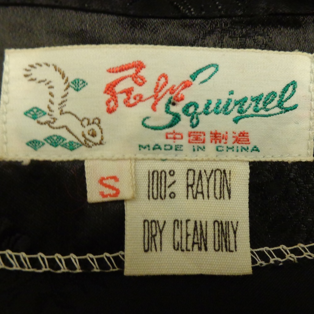 Squirrel Vintage Asian Style Button Down Shirt - Picture 7 of 7