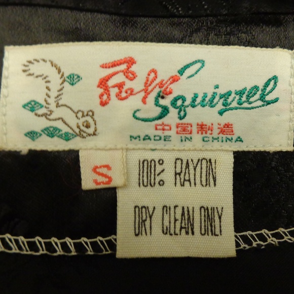 Squirrel Vintage Asian Style Button Down Shirt - Picture 7 of 7