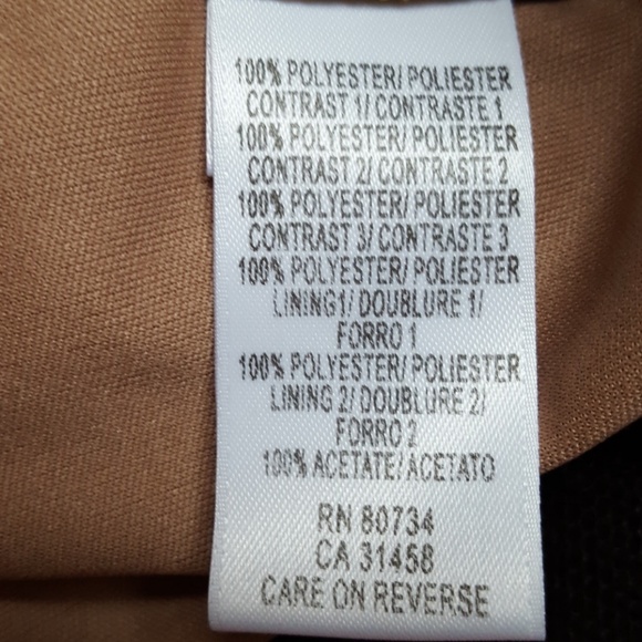 BCBGMaxAzria Tulle Cocktail Dress - Picture 6 of 8