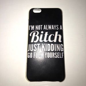 iPhone 6/6s plus phone case