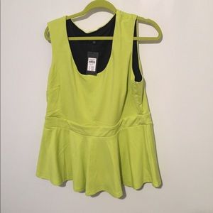NWT City Chic yellow/green peplum top