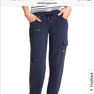 Like new Athleta Bettona Boyfriend relaxed pant