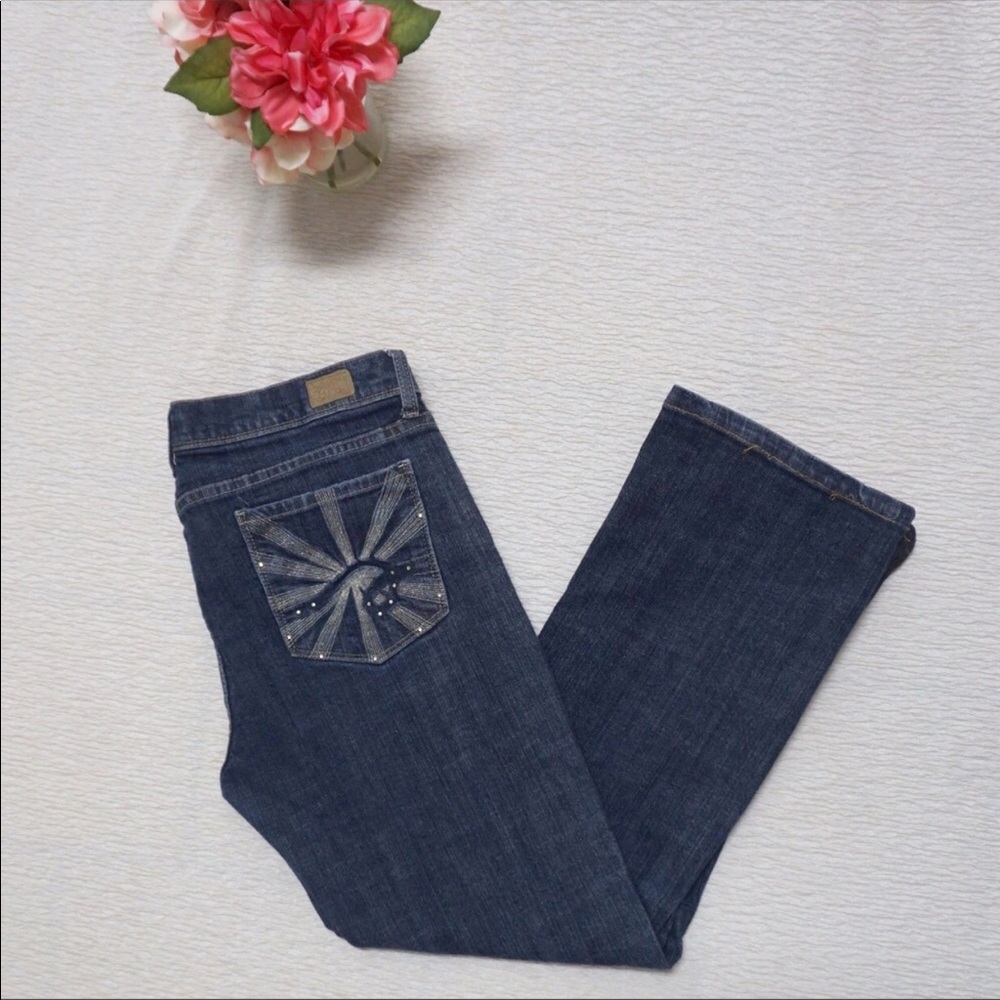 CLOSING CLOSET 🆘 See Thru Soul | Dino Flare Jeans